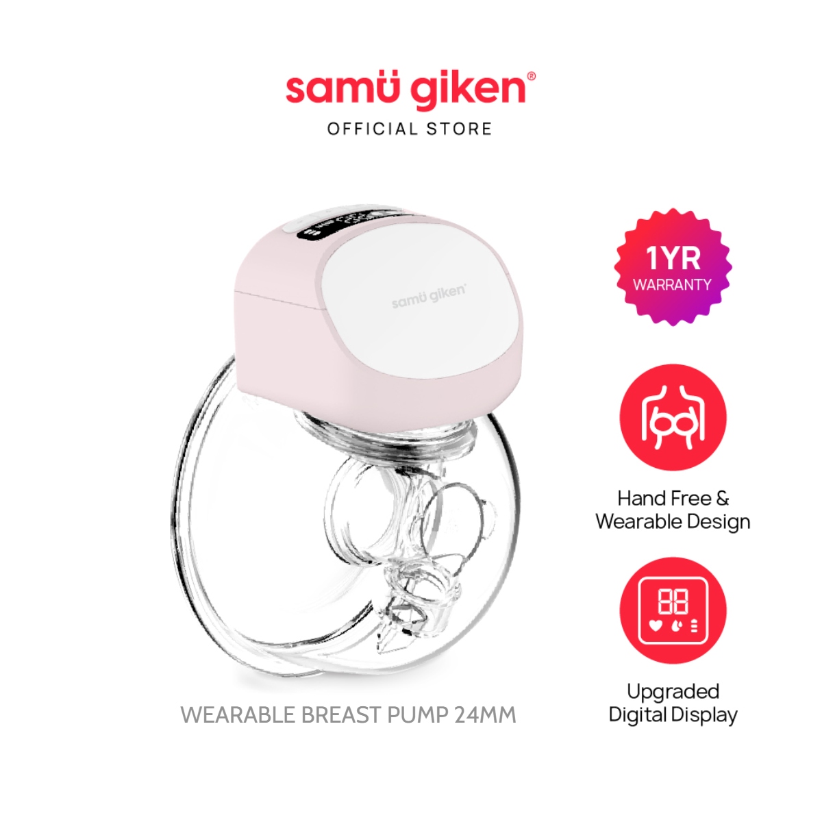 (24mm) Samu Giken Wearable and Hands-Free Rechargeable Breast Pump with LED Display (2pcs)